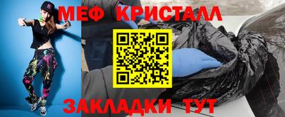 Альфа ПВП Бугуруслан