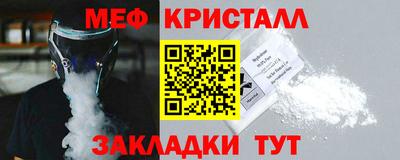 Альфа ПВП Бугуруслан