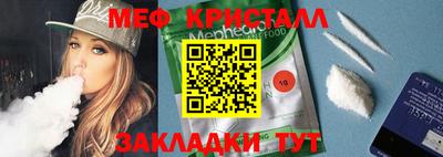 Альфа ПВП Бугуруслан