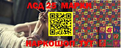 Альфа ПВП Бугуруслан