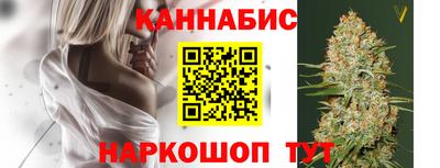 мефедрон Бузулук