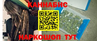 герыч Будённовск