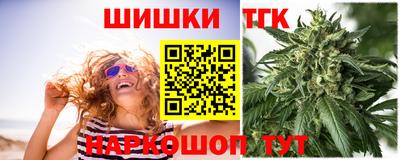 Альфа ПВП Бугуруслан